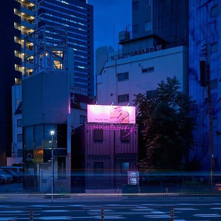 ギャラリーホテル 「Distortion ９」 Ōsaka Eksteriør bilde