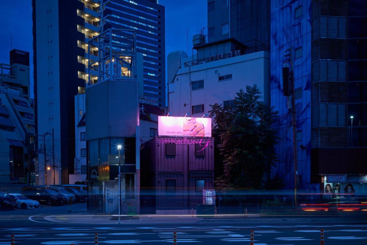 ギャラリーホテル 「Distortion ９」 Ōsaka Eksteriør bilde